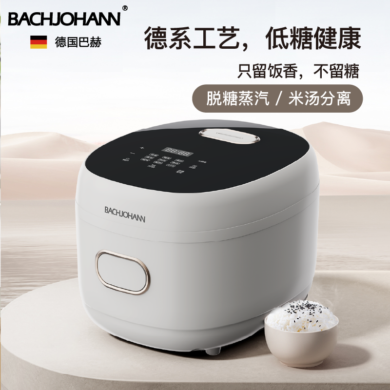 主图画板0.png